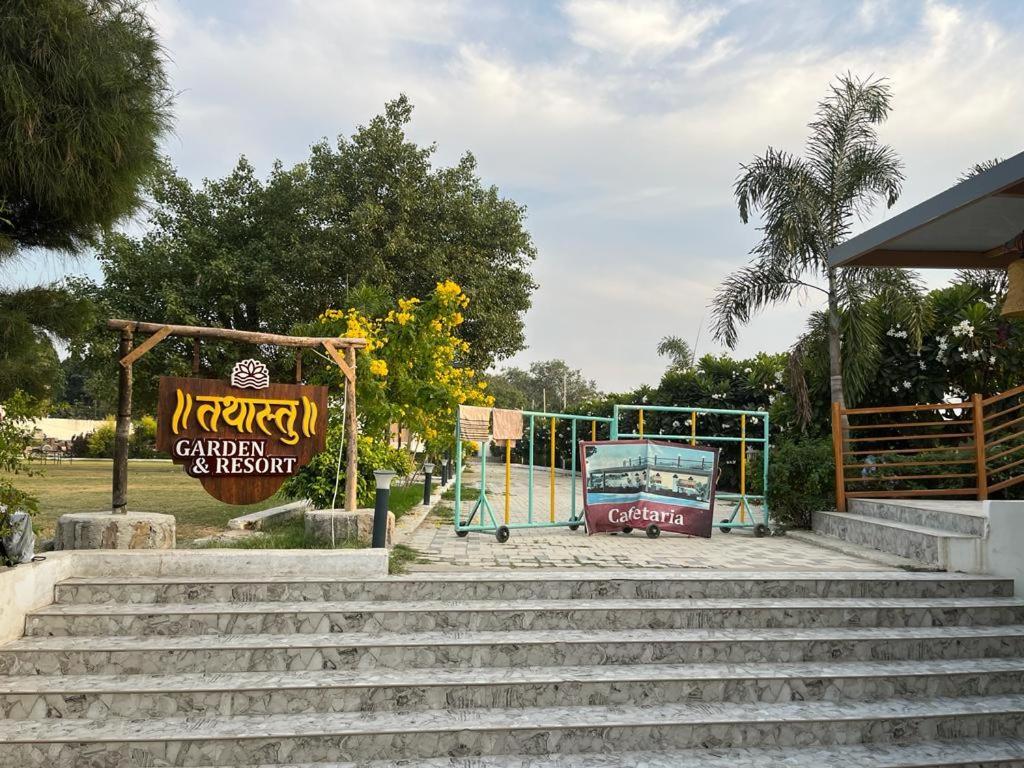 Hotel Eco Park Rewa Ngoại thất bức ảnh