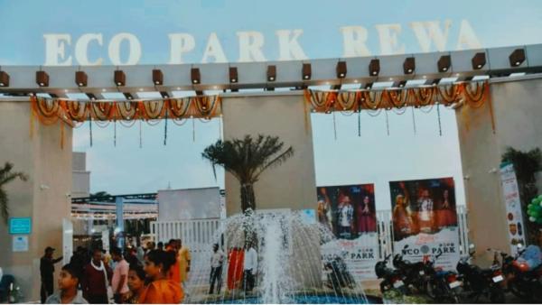 Hotel Eco Park Rewa Ngoại thất bức ảnh